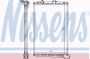 NISSENS 614420 Радиатор, охлаждение двигател