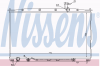 NISSENS 67505 Радиатор, охлаждение двигател