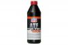 LIQUI MOLY 3682 Трансмиссионное масло; Масло ступенчатой коробки передач