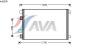 AVA COOLING SYSTEMS RTA5305 Конденсатор, кондиционер