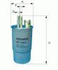 FILTRON PP 838/5 Топливный фильтр