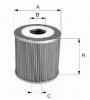 FILTRON OE655 Масляный фильтр