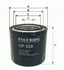FILTRON PP 922 Топливный фильтр