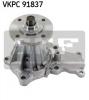 SKF VKPC 91837 Водяной насос