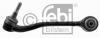 FEBI BILSTEIN 21455 Рычаг независимой подвески колеса, подвеска колеса