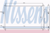 NISSENS 940021 Конденсатор, кондиционер