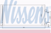 NISSENS 940034 Конденсатор, кондиционер