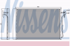 NISSENS 940045 Конденсатор, кондиционер