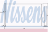 NISSENS 940047 Конденсатор, кондиционер