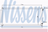 NISSENS 940051 Конденсатор, кондиционер