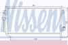 NISSENS 94848 Конденсатор, кондиционер
