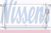 NISSENS 94869 Конденсатор, кондиционер