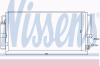 NISSENS 94884 Конденсатор, кондиционер