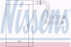 NISSENS 71745 Теплообменник, отопление салона