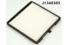 NIPPARTS J1340305 Фильтр, воздух во внутренном пространстве