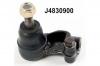 NIPPARTS J4830900 Наконечник поперечной рулевой тяги