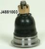 NIPPARTS J4881003 несущий / направляющий шарнир