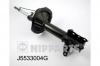 NIPPARTS J5533004G Амортизатор