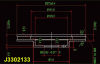 NIPPARTS J3302133 Тормозной диск