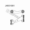 NIPPARTS J4931001 Рычаг независимой подвески колеса, подвеска колеса