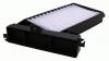 FILTRON K 1170 Фильтр, воздух во внутренном пространстве