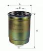 FILTRON PP 848/1 Топливный фильтр