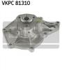 SKF VKPC 81310 Водяной насос