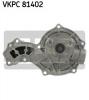 SKF VKPC 81402 Водяной насос