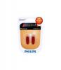 PHILIPS 12396 NAB2 Лампа оранжевая WY5W 12V 5W W2.1X9.5d Комплект