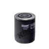 HENGST FILTER H210WN Масляный фильтр