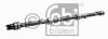 FEBI BILSTEIN 03070 Распредвал