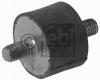 FEBI BILSTEIN 07403 Подвеска, радиатор