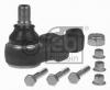 FEBI BILSTEIN 10162 ремонтный комплект, несущие / направляющие шарниры