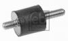 FEBI BILSTEIN 12173 Крышка головки цилидра
