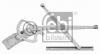 FEBI BILSTEIN 26890 Подъемное устройство для окон