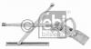 FEBI BILSTEIN 26891 Подъемное устройство для окон
