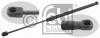 FEBI BILSTEIN 27663 Упругий элемент, капот