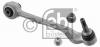 FEBI BILSTEIN 30515 Рычаг независимой подвески колеса, подвеска колеса