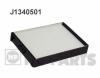 NIPPARTS J1340501 Фильтр, воздух во внутренном пространстве