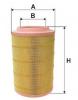FILTRON AM 447/8 Воздушный фильтр