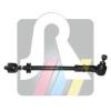 RTS 90-00956-1 Поперечная рулевая тяга