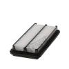 HENGST FILTER E687L Воздушный фильтр