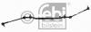 FEBI BILSTEIN 01665 Поперечная рулевая тяга