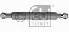 FEBI BILSTEIN 05086 Амортизатор системы тяг и рычагов, система впрыска