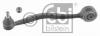 FEBI BILSTEIN 07512 Рычаг независимой подвески колеса, подвеска колеса