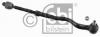 FEBI BILSTEIN 12699 Поперечная рулевая тяга