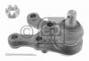 FEBI BILSTEIN 15069 несущий / направляющий шарнир