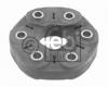 FEBI BILSTEIN 15351 Шарнир, продольный вал