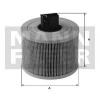 MANN-FILTER C 18 114 Воздушный фильтр