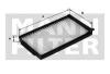 MANN-FILTER CU 1806-2 Фильтр, воздух во внутренном пространстве